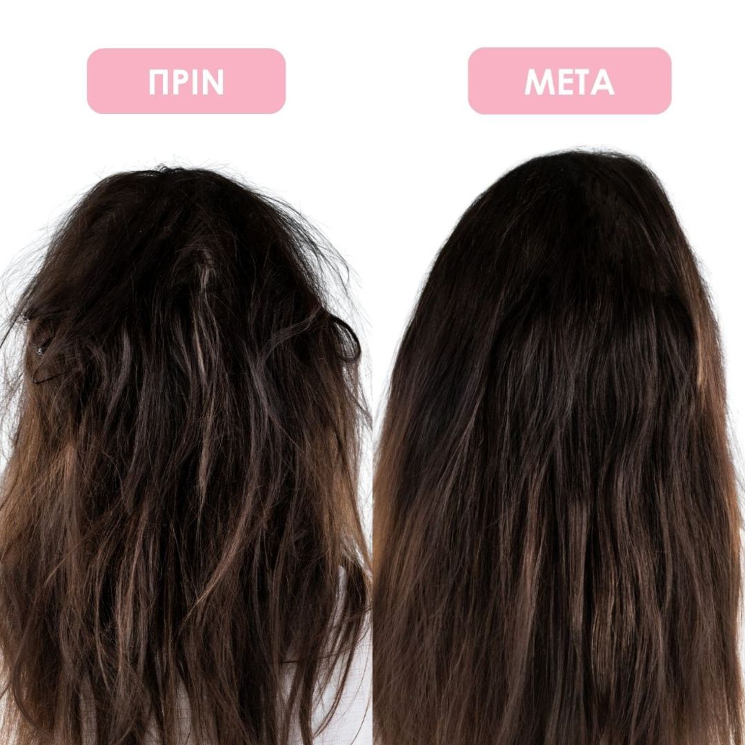 No Shampoo Brush - Βούρτσα Καθαρισμού χωρίς Σαμπουάν